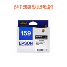 8858484de5cd7582a255a8aadb3be884b25fe5f3093ae84b46f332b04152.jpg