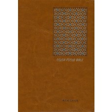 712ec8ede108d1be9241d8a71d742644534f45f83cc027953c31f874e825.jpg