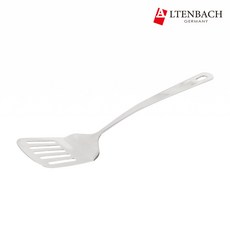 알텐바흐키친툴