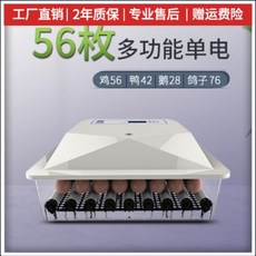 f902087e98aeef4d0f1962a432ced57ba280249ddc0959dbd6e164adbb17.jpg