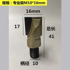 m22볼트