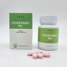 락토페린 자연 방목 뉴질랜드 초유 단백질 유산균, 6개