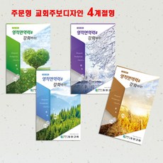 9c7eb15f92cca0051c1838c370d4ada86abe563153d3e0e003f10874c40d.jpg