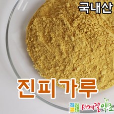 사계절약초 국내산 진피가루 250g, 1개