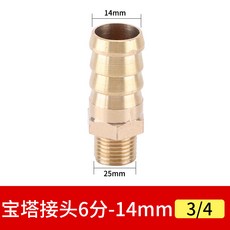 48b72c75245cf7ad9e1e4badad826da4fc6cb21bf98487ea91604a71f0e6.jpg