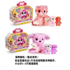 후아유동글이산리오