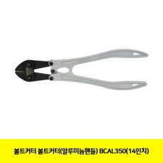bc2b0a835d1daf835c651beda6e4902c28f6d213b78b343b7c6a8b3ed5c0.jpg