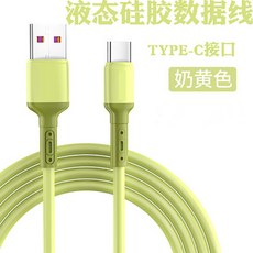 d29f7a5e0070782b8ad7887149d9df2087de826de56f1ccd45b3d5770867.jpg