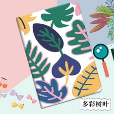 삼성 GALAXYTABA80SMT350 8인치 T355C 애니메이션 P350 가죽커버 P355C 인싸템 97, 다채로운 나무 엽 54 경각  강화필