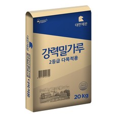 대한제분 2등급 강력밀가루 20kg, 1개