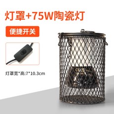 91a661134f4b97d12f0d99d48a3a9c740b675e6fa28207556a4a3f688519.jpg