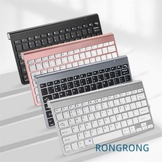 맥북무선키보드