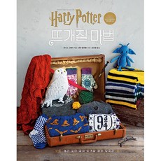 조해리