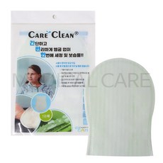 오토너드실내마일드글러브오토워시