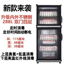 9b58eec33653d3dcc2826f6f8c6243d429cd59fb4df15b80776f03acdace.jpg