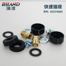 5f08615bf481ca6e2ab5c515d62f0441fb346c59e2b596b894056c7591e2.jpg