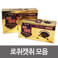 인기상품로취캣취지오스팜선택제트파워바퀴약바퀴퇴치: HGBFWV 빠른배송 +50001985, 선택해주세요_큰바퀴용 4.5gX6개입