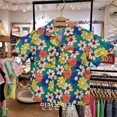 밀리밤바캉스셔츠