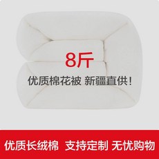 4b38c345a1743b1b7a88d4244bf5f76d56845b176a155428f4ae562cc42e.jpg