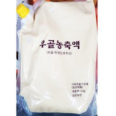 새한 사골엑기스 1Kg/ 대용량 식자재, 1개, 1kg