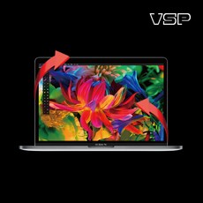 맥북외부보호필름