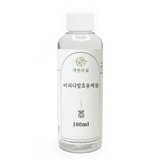 [자연의숲] 비피다발효용해물 50ml 비피다 보습제 컨디셔닝 유산균 천연화장품원료 자연의숲, 1개 - 비피다발효용해물