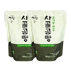 바른팜스 산청 유기농한우 사골곰탕 500g x 2팩 사골육수, 2개