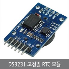 싸이피아 C77 DS3231 고정밀 RTC 리얼타임 클럭 아두이노 시계, 1개 - srd-1642