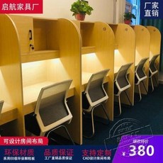서울대 수능 집중력 칸막이 자습실 책상가림막 스터디까페 맞춤 제작하다, 01 표준형(연계가격)