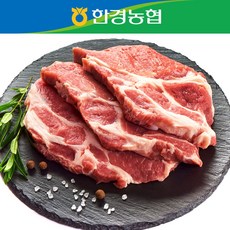 [한경농협] 제주 돼지/흑돼지 구이용/오겹살/목살, 흑돼지 앞다리살 1kg, 1개