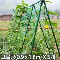 원예용 그물망(5개입) - 망 그물 네트 오이 넝쿨 식물 호박 식물망 농사 텃밭 울타리, 원예그물망(5P)