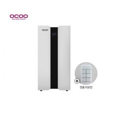 오쿠바스켓필터