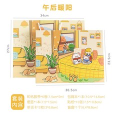 2be0305fb75ef4782d4b7f81a1794d61c82e81172b30f1b7e9fd183afa43.jpg
