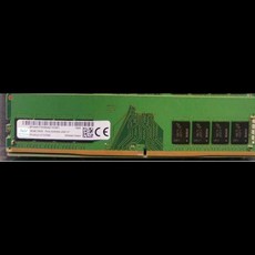 16G 1RX8 PC4-3200AA-UA2-11UA3-13 DDR4 UDIMM, 1개 - ua2