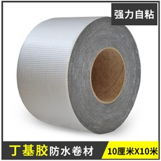 1a3dda12209485c4191a1ac294796910cbe9031281763989321e49f2d89e.jpg
