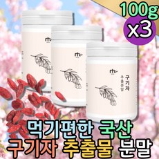 자연식식단