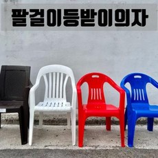 라탄사각의자-추천-상품