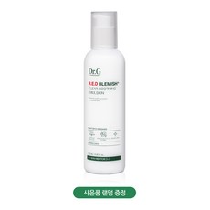 닥터지 레드 블레미쉬 수딩 에멀전 120ml + 사은품 랜덤 증정, 1개