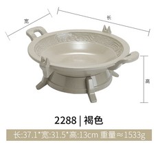 요리당 얼음 똥배 샤브전골냄비 가게 상용 초밥 몸을 찌르다 해물고기 고기접시 멜라민, 2288 보트화브라운
