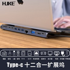 c563d5b485ca136d0115973e86f11082cee3b887b6b79841c8fbf4ebc2eb.jpg