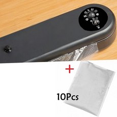 요리조리밀봉기