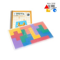 가베매트