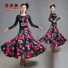 2461a37c4c71f707aafe6289d6ba274c0bb75f4175e791e1a4c2ecc07f90.jpg