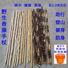 7148b1234da9295e1ea7004195e044d88f5d88cd53b11bb7a77d71f9bccd.jpg