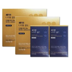 세리박스오아시스