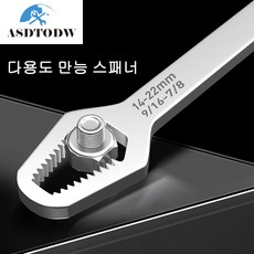 에비뉴다이아몬드진주13mm