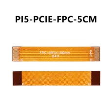 호환 Raspberry Pi 5 PCIE FPC 케이블 M.2 NVMe SSD용 90R 차동 매칭 고속 3 4 5 7 8cm, 03 PI5-PCIE-FPC-5CM