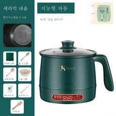 미니라면포트