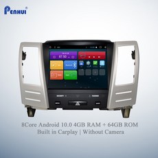 gps330h