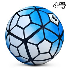 프리미어리그매치볼